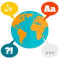TERMINOLOGIA ADEGUATA